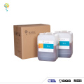 TANYUN high purity crosslinking agent MT-4 Q/TY.J08.04-2015